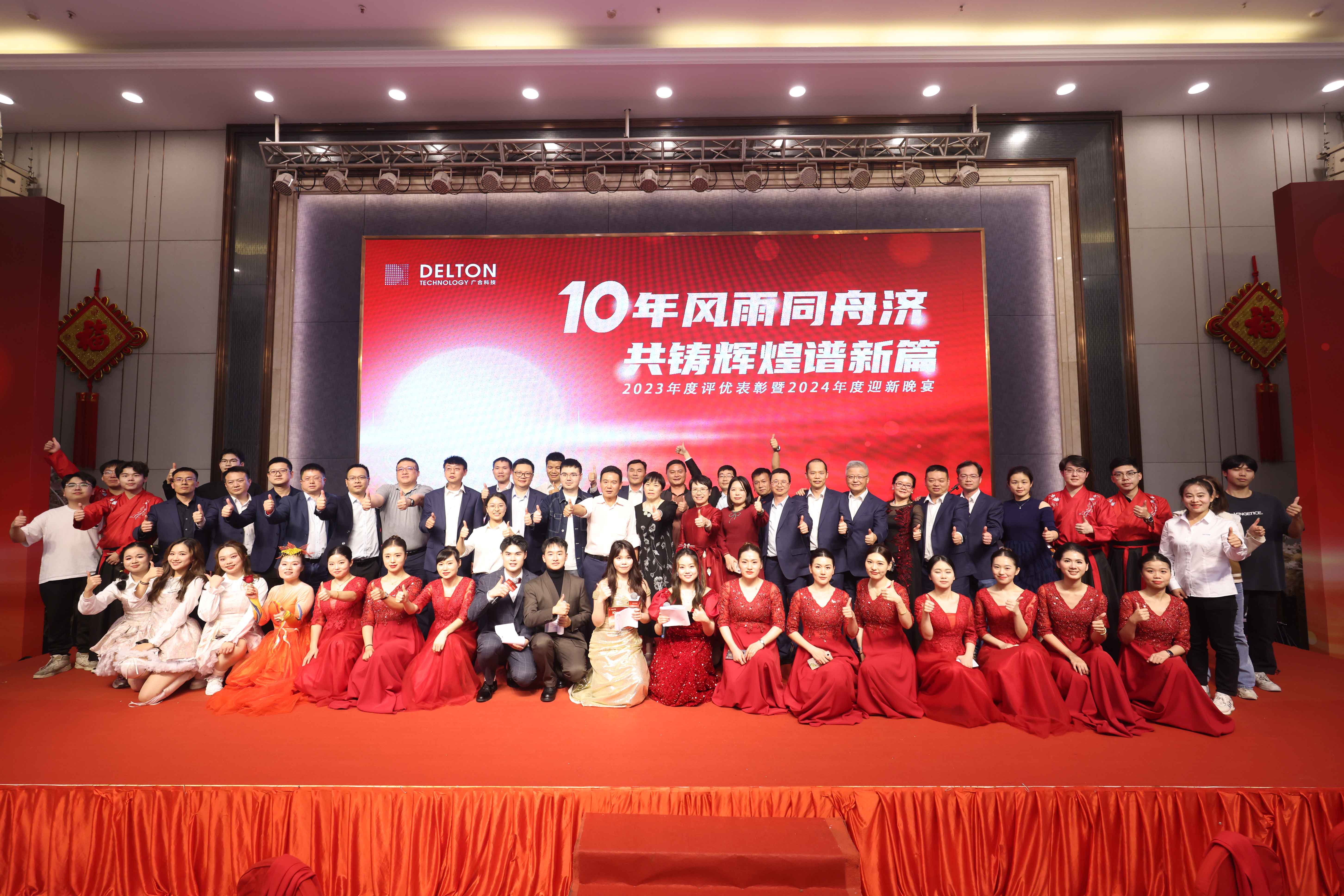 ʮ��������ؼ���������������Ѥ������...