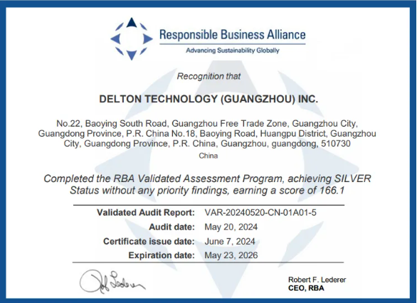 ����������ʱ�ٻ�RBA VAP������֤