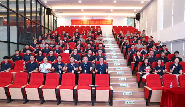 ����֪ʶ��Ȩ����ߵ�