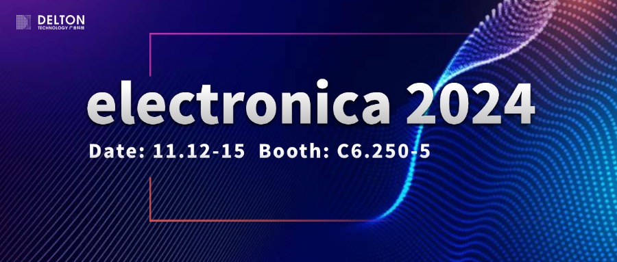 ������ʱ�Ƽ�����������electronica 2024
