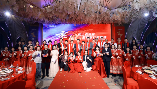 2024���������ʱ�Ƽ�ӭ������Բ������