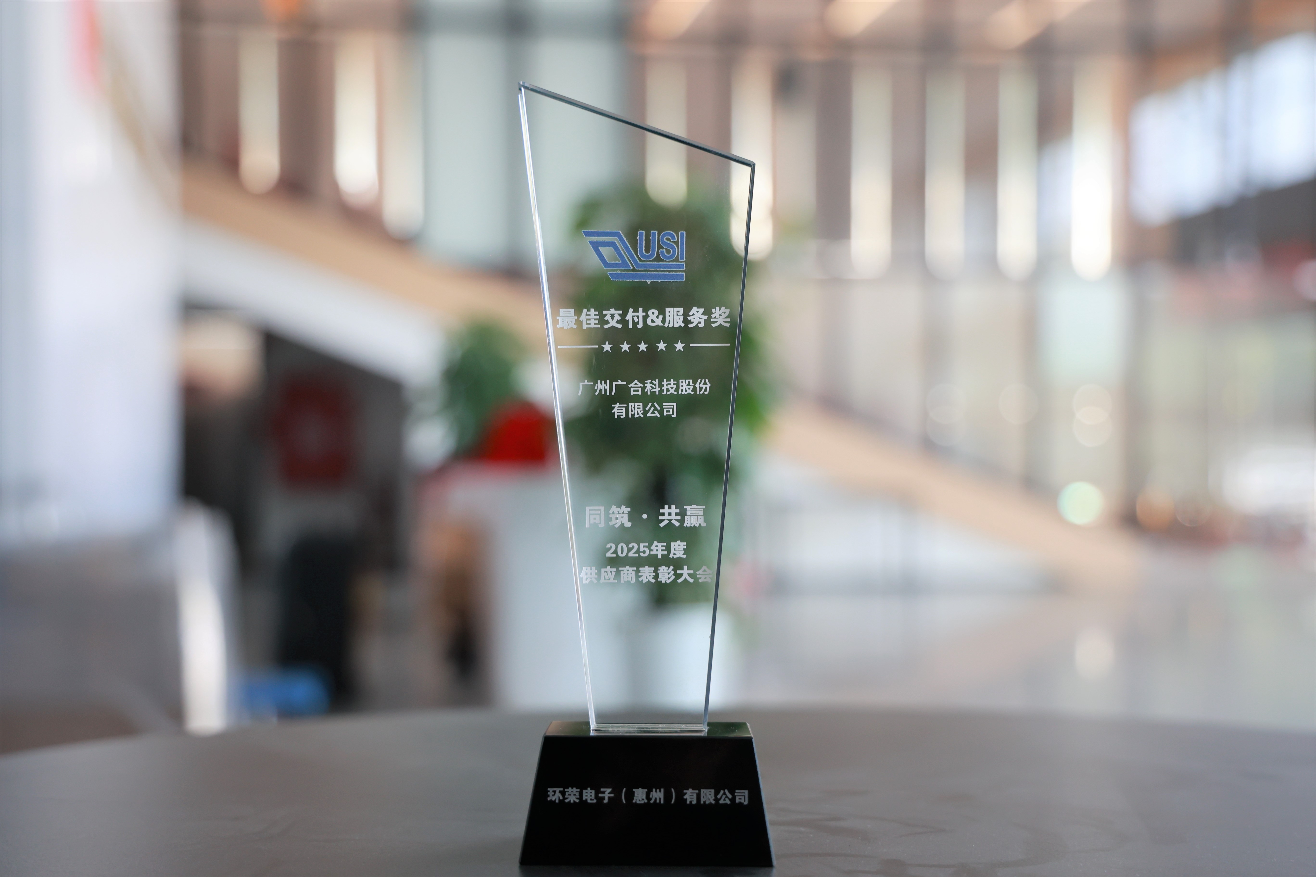 /upload/202602011408612685.jpg /upload/202602011408612685.jpg